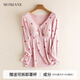 Mom Jane哺乳上衣秋衣莫代爾睡衣孕婦保暖內衣秋冬產(chǎn)后喂奶月子服免穿文胸 粉印草莓（柔滑莫代爾）可拆罩杯 L 建議體重(110-140斤)