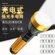 三響（SANXIANG） 強(qiáng)光手電筒充電遠(yuǎn)射百米巡邏手電戶外照明燈迷你便攜充電鋰電池手提可家用小手電 SX-D102(雙檔7-12小時(shí)+尾燈）