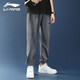 李寧（LI-NING）運動褲男士衛(wèi)褲收口長褲春秋季含棉針織籃球舒適吸汗休閑大碼褲子 深灰-拉鏈口袋/螺紋收口 M
