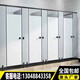 杰耐美公共衛生間隔斷板學(xué)校廁所隔斷板防水抗倍特鋁蜂窩板pvc防水板 抗倍特二代板