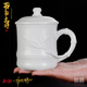 匠仙 林明輝大師德化羊脂玉白瓷茶杯個(gè)人家用陶瓷手工功夫茶具帶蓋手柄老板泡茶杯大容量男士商務(wù)禮盒裝 節節高升玉瓷杯-林明輝