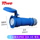 TOWE同為IPS-S332 32A工業(yè)連接器 工業(yè)插頭插座 配電箱專(zhuān)用3芯母頭