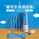 中華細桿三角洞洞鉛筆HB 36支小學(xué)生練字鉛筆 兒童正姿矯姿 三角木桿沾頂易抓握 開(kāi)學(xué)文具 7009 HB 36支/桶