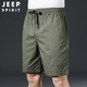 JEEP SPIRIT吉普短褲男運(yùn)動(dòng)休閑褲夏季男士五分褲中褲沙灘褲男褲子 軍色 2XL