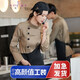萬(wàn)嘉宜萊 網(wǎng)紅掛圍裙廚衣 餐飲西餐廳廚師工作服長(cháng)袖咖啡烘焙工作服廚師服 長(cháng) 卡其色+圍裙 XXL
