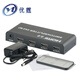 優(yōu)霆 HDMI高清切換器2進(jìn)2出 分配器二進(jìn)四 2x8 4k60HZ音頻分離器光纖音頻AUX電腦接功放音箱 2進(jìn)2出HDMI2.0切換器 HDMI2.0版