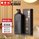 曹素功墨汁 書畫墨汁精細(xì)濃縮超細(xì)精細(xì)流暢特黑漆煙書法專用毛筆墨水墨液國(guó)畫練習(xí)特濃油煙墨 精細(xì)流暢500ml