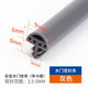 頂谷 5米硅膠木門(mén)密封條門(mén)縫隔音條門(mén)邊門(mén)框卡槽式膠條房門(mén)防撞防風(fēng)條 多孔木門(mén)卡條9*5灰色5米【1份】