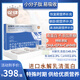 益膳邦水解乳清蛋白粉 放化后中老年人術(shù)后營養(yǎng)粉流食營養(yǎng)餐營養(yǎng)品補(bǔ)品短肽營養(yǎng)粉HMB乳清蛋白粉 1盒裝(12袋）