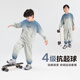 左西男童秋裝套裝兒童漸變運(yùn)動(dòng)兩件套衣服2025新款秋季男孩 灰色 150