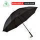 Bluffton暴風(fēng)雨傘自動(dòng)開長(zhǎng)柄直桿高爾夫傘1.3米雙人加大號(hào)加固結(jié)實(shí)防風(fēng)暴雨傘迎賓商務(wù)晴雨傘男 黑色 傘下直徑135cm