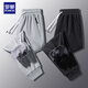羅蒙ROMON 休閑褲男冬季純色棉質(zhì)加絨加厚大碼運動(dòng)哈倫褲男寬松束腳厚款保暖衛長(cháng)褲子男裝FY317W 黑色 2XL 