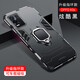 艾橋 oppok9手機殼k9pro氣囊防摔保護套k9x車(chē)載磁吸指環(huán)支架opop潮男款全包磨砂硬殼外殼