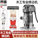 質(zhì)造（ZHIZAO）日本質(zhì)造修邊機(jī)木工多功能家用電木銑機(jī)開槽機(jī)雕刻鋁塑倒裝板鑼機(jī) 木工專業(yè)修邊機(jī)+銑刀15件套禮包
