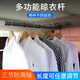 IZTOSS汽車晾衣桿多功能可伸縮車內(nèi)后排車載晾衣架車用衣服架自駕游裝備 車載晾衣桿