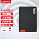 聯(lián)想（Lenovo）ThinkPad 原裝硬盤(pán)位筆記本固態(tài)硬盤(pán)SSD 臺式機一體機固態(tài)硬盤(pán) SATA3 480G  E560/E550/E455/E430C