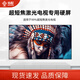 鉑影菲涅爾抗光屏幕100英寸16:9激光電視超短焦投影儀光學硬屏窄邊畫框幕布家用辦公投影儀幕布 超短焦菲涅爾硬屏【平整度高】 100英寸【2230*1265】
