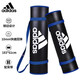 adidas阿迪達斯 NBR材質(zhì)加長(cháng)加厚瑜伽墊 防滑健身瑜伽墊子 藍色 ADMT-12235BL