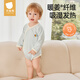 貝肽斯嬰兒包屁衣春秋打底長(cháng)袖透氣薄款新生幼兒寶寶三角哈衣爬服