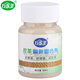 萬(wàn)家美（進(jìn)口環(huán)保材料）皮革染色劑 真皮衣修復補色 皮具白鞋修補上色改色皮沙發(fā)翻新包包補色膏鞋油皮鞋漆 固色劑 100ml