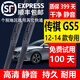 適用傳祺GS5雨刮器傳祺gs5雨刷gs5汽車(chē)前后窗雨刮片2012\13\14\19\20\21年款 傳祺GS5（2012-2014款）前刷+后刷