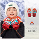汪汪隊立大功兒童手套加厚滑雪保暖手套男女童卡通可愛(ài)加絨玩雪手套 紅色