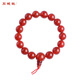 石頭記（istone）紅瑪瑙手鏈情侶手串瑪瑙手串轉運珠葫蘆新中式生日禮物送女友 12mm珠子204601212