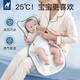 溫歐涼席嬰兒推車(chē)哺乳涼席抱娃神器喂奶手臂墊哺乳涼枕冰絲席子夏季 恐龍樂(lè )園