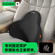 CICIDO夕多頭枕汽車(chē)專(zhuān)用四季靠枕護頸車(chē)內透氣座椅枕頭開(kāi)車(chē)護腰靠墊頸枕套裝 【專(zhuān)利插板】 密陀黑【單個(gè)腰靠】