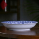LICHEN景德鎮高溫釉下彩陶瓷菜盤(pán)碟子青花瓷器餐具如意牡丹中式 10英寸大深盤(pán) 1個(gè) 25.3cm