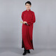 天彩繡 德云華服相聲服大褂中國風(fēng)民國長(cháng)衫中式長(cháng)袍馬褂男女 酒紅色 L-175cm