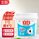 立白除菌去漬洗衣粉除菌率99.9%去除9大常見有害細(xì)菌去汗味煙味霉味 除菌濃縮粉900g*1桶