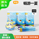宜嬰【源頭直發(fā)】游泳褲 嬰兒專用一次性 XL5片 防水小內(nèi)褲【品牌直供 安心品質(zhì)】