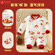 纖絲鳥(niǎo)（TINSINO）嬰兒衣服冬季寶寶哈衣夾棉保暖新生兒衣服紅色滿(mǎn)月周歲哈衣爬服