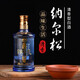 納爾松 清雅系列 清香型 純糧釀造 600ml 草原特產(chǎn)酒 整箱6瓶 42%vol 600mL 6瓶
