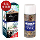 快美特 沸石香水香料補充裝石頭出風口補充液西柚黑加侖茉莉之星 茉莉之星 S-G1083C