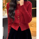 真即小香風(fēng)紅色針織衫開(kāi)衫毛衣外套早秋裝女2025年新款女常規款秋季上 紅色 均碼