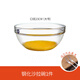 Luminarc法國樂(lè )美雅鋼化玻璃碗迪拜進(jìn)口大玻璃盆和面盆打蛋盆烘焙碗沙拉碗