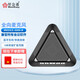 好會(huì )通（Meeteasy）USB視頻會(huì )議全向麥克風(fēng) 無(wú)線(xiàn)會(huì )議麥克風(fēng) 無(wú)線(xiàn)會(huì )議設備揚聲器設備 MVOICE 3000-B 藍牙/USB版