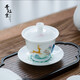 千紅窯 原創(chuàng)系列純手繪三才蓋碗茶杯耐熱單個(gè)陶瓷功夫茶具家用薄白瓷泡茶碗醴瓷器陵全手工茶器蓋碗禮盒包裝