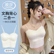 浪莎蕾絲吊帶背心女2025夏季內搭打底美背外文胸一體帶胸墊抹胸上衣