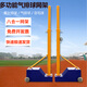 函翔（HANXIANG）羽毛球網(wǎng)架標(biāo)準(zhǔn)移動(dòng)式排球網(wǎng)柱升降加大加厚氣排球架排球架排球柱 多功能網(wǎng)架+排球網(wǎng)