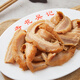 杏花吳記潮汕火鍋食材 新鮮鹵味牛肚500g 可加熱涮火鍋紅燒 500g