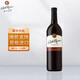加州樂(lè)事美國(guó)加州樂(lè)事柔順紅清爽白半干紅葡萄酒 750ml裝年貨送禮原瓶進(jìn)口 柔順紅單支裝750ml*1