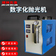 兆陽火焰拋光機(jī)有機(jī)玻璃亞克力水晶字首飾電解水焊機(jī)氫發(fā)生器 H180雙槍220V升級套裝送兩