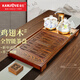 金灶（KAMJOVE）新中式雞翅木實木茶盤茶具套裝泡茶一體機茶海茶臺整套茶具R-350A 配茶爐G9