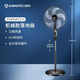 艾美特電風(fēng)扇落地扇七葉大風(fēng)力音輕立式風(fēng)扇辦公客廳家用電風(fēng)扇 黑色機械款FS4068T2-5