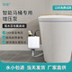 領(lǐng)逸家用全自動(dòng)靜音大功率加壓泵智能馬桶沖水器無(wú)水箱全自動(dòng) 白色 96W