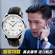 森匠2021新款霸氣瑞士手表男士機械中國防水石英國產(chǎn)腕表 胡歌同款銀殼白面黑皮帶