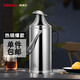 SIMELO玻璃內(nèi)膽保溫壺3.2L 家用熱水瓶 暖壺保溫瓶 學(xué)生宿舍水壺 鴨嘴版